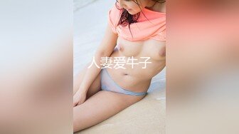 [HD/0.6G] 2024-07-09 MDHG-0001 麻豆傳媒 麻豆最強人妻擔當-李蓉蓉