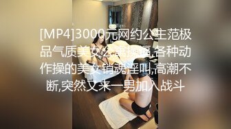 MD-0086_淫娃成長史叔叔的開發張芸熙官网张芸熙