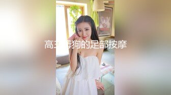 偷拍❤️女性激光脱毛、美容美体等服务项目 (2)