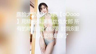 用母亲的内衣自慰被发现，被口交的儿子DX