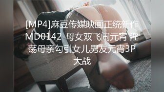 焦点jdsy-066淫妻出轨情人大力猛顶高潮