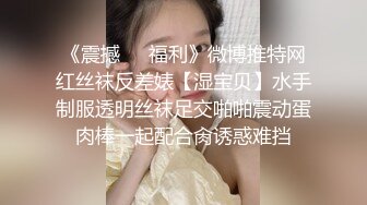 黑丝女仆装萝莉伪娘 被小哥哥无套输出 边操边撸牛子 高潮迭起抽搐不停 尿尿狂喷 变成人形喷泉