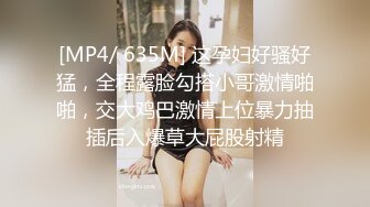 景区女厕全景偷拍眼镜美女逼口大开逼洞清晰可见