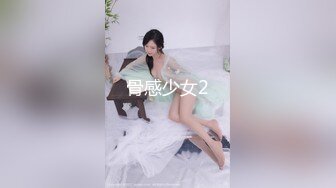 内射高颜值新婚白嫩极品少妇