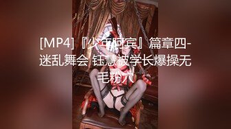 [MP4/ 1.22G] 眼镜骚女两女一男3P淫乱大战，白皙奶子边口交边被后入，上位骑乘抽插一脸享受