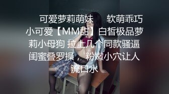 【新片速遞】 ⚫️⚫️订购分享福利，推特【ocmas】付费裸舞作品集，超嫩大奶妹子各种欢快节奏全裸宅舞[2280M/MP4/01:02:20]