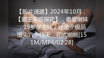 [MP4]腰细胸大好身材妹子女仆装自慰啪啪&nbsp;&nbsp;喜欢自慰先自慰一番振动棒抽插&nbsp;&nbsp;跪着深喉口交骑乘打桩&nbsp;&nbsp;诱人美臀一下下套弄