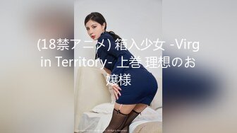 【新片速遞】坚挺美乳小骚货喜欢洋大屌，20CM长屌使劲撸，不够润滑加点口水，主动扶着掉插入骚逼 ，一上一下套弄 ，伺候的舒服了[72MB/MP4/00:05:09]