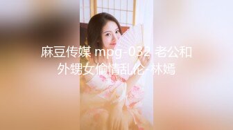 AI换脸视频】刘亦菲 败给女友姐姐巨乳诱惑的我