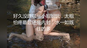 Onlyfans 反差女神 22岁极品网红【tttyphoonnn】 福利啪啪合集 海边度假，别墅沙