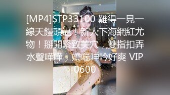 [2DF2] 猥琐瘦男探花酒店约炮白嫩婴儿肥年轻卖淫兼职妹沙发床上各种姿势草 2[MP4/116MB][BT种子]