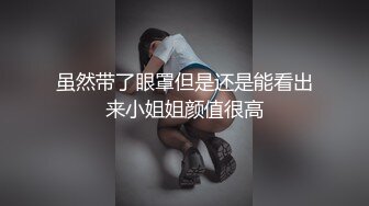 【新片速遞】&nbsp;&nbsp;✨泰国淫趴皇后「honeytipsy」男女人妖通吃OF多男多女混战实录 仆人小厨娘除了做饭还要接受主人鸡巴的大力撞击呀[1.25G/MP4/29:09]