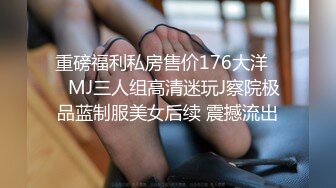 亚裔帅哥和欧美帅哥激情内射