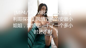 骚女洗操自拍