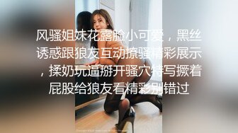 TW女中极品短发小美眉❤️脱光衣服到洗澡然后穿衣全过程