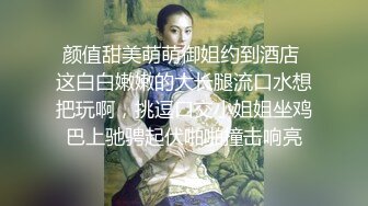 挺嫩的国模曼安大尺度诱惑私拍被几位摄影师上下其手