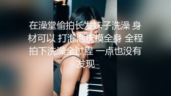 【自整理】Aliciatrece 马背上性感的女孩 【228V】 (120)