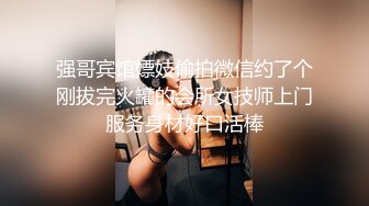 ❤️极品长腿丝袜淫娇娘❤️楼道电梯 翘美臀后入内射 惊险刺激，母狗就是给大鸡吧随便使用的肉便器，随时随地随便操