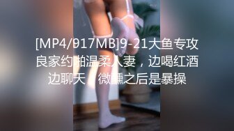 [2DF2] 私企小老板家外包养情人小三艺校美腿高颜值大学生约会开房快活换上情趣装拿着道具连续干了2炮 2[MP4/125MB][BT种子]