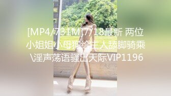 私房四月最新流出魔手外购【精品厕拍】多场景偷拍夜总会女神（极品靓妹） (4)