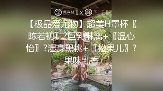 【OnlyFans】极品巨乳肥臀亚裔 NamiGoneWild合集 22