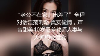 【AI换脸视频】朱珠 熟女无码大乱交