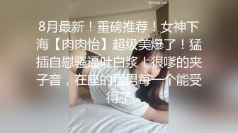 【阿姨探花】G奶爆乳骚熟女3P伺候，尽情揉捏大奶子，两根JB轮流舔太骚了，扛起腿爆操前后夹击