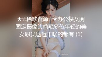 小少妇厕所内自摸