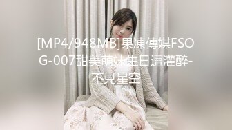 【新片速遞】 漂亮美女小姐姐舔菊花啪啪 你怎么这么骚 慢点我受不了 我要操你 身材苗条主动上位骑乘表情很骚 无套内射 [999MB/MP4/48:35]