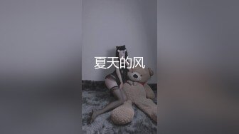 爆操95小骚货