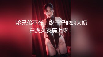 商场跟踪抄底极品美女两腿夹的很紧内裤都弄成了一条缝应该是个一线馒头鲍