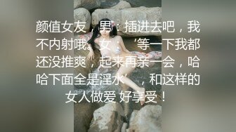 果条果贷18】★☆本次逾期36位主角（网红，学妹，少妇）再次打造全新视觉盛宴【果条果贷18】本次逾期36位主角（网红，学妹，少妇）再次打造全新视觉盛宴 (1)