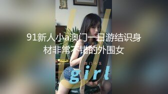 拉开窗帘让对面看骚老婆