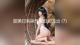 [MP4/ 360M] 可爱女孩被猪给拱了，肥短鸡巴也能干高潮美少女，对白骚气！