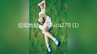 【新速片遞】&nbsp;&nbsp; 推特女神❤️【Couple love】高价门槛费1888￥强暴新娘3P新娘被走错房间的客人强行口交后又被路人强奸[809MB/MP4/21:35]