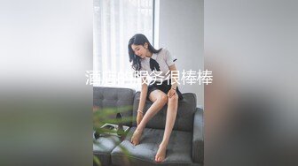 操杭州少妇开头手势认证