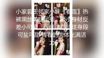 TMG128 乐奈子 超会舔巴的女仆表妹 天美传媒