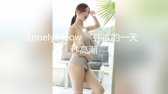 ⚫️⚫️推特网黄媚黑夫妻【宝宝米奇】最新8月长视频淫乱盛宴灵儿淫妻系列，媚黑淫妻双龙无套肏前后洞