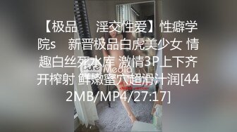 性感的小女人-手势验证