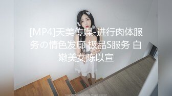 马尾辫风骚小少妇 镜头前深喉口交 扒掉内裤吸奶揉穴 正入骑乘姿势轮换着操