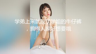 黑丝女友 有完整 4