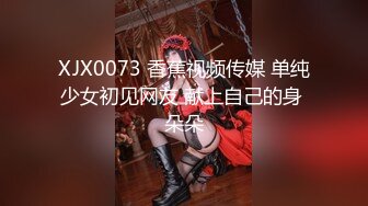 大奶JK美眉 舒服啦 有一点舒服 给别人用还不如给我自己用 继父无法忍受继女穿着太性感去学校