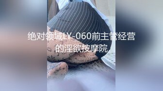 [高清中文字幕] DV-1666每天穿著下流連褲絲襪的痴女社員優希真琴