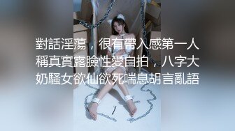 【天美传媒】 TMY-0008 女大学生下海记