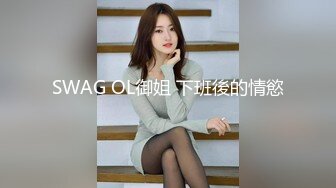 捷克更衣室美女试穿内衣偷拍系列 (50)