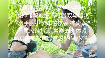 [MP4/ 214M]&nbsp;&nbsp; 黑胖小伙与漂亮女友做爱视频流出超清1手 女孩一直喊不要 男的强操 表情销魂 完美露脸