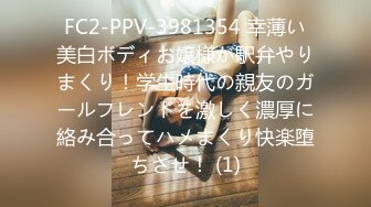 [erov-025] 今日、ハメちゃいました。25～ガチ恋させてヤリまくる恋愛リアリティAV～