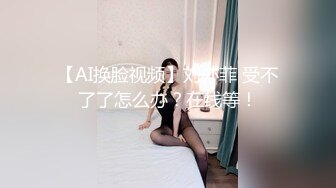 [MP4/ 112M]&nbsp;&nbsp;调教会所出身的全裸妻子，露脸舔脚，吧唧吧唧的活儿，舔的神经酥麻酥麻滴