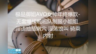 ：绿帽男友 双马尾可爱女友为保护男友不被欺负主动献出肉体，草一次腰间挂一个避孕套！无能的男友看着画面居然硬了3[MIDV236]