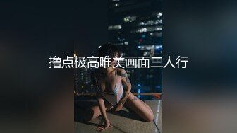 【新速片遞】&nbsp;&nbsp;妹妹来了大姨妈还骚呢，浴室尿尿掰开逼逼给狼友看流血掉的逼逼特写，骚姐姐黑丝诱惑揉奶玩逼道具抽插真刺激[1.32G/MP4/02:53:39]